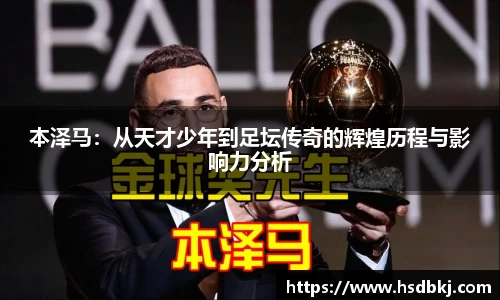 zoty中欧官方网站