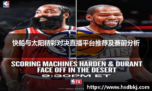 zoty中欧官方网站