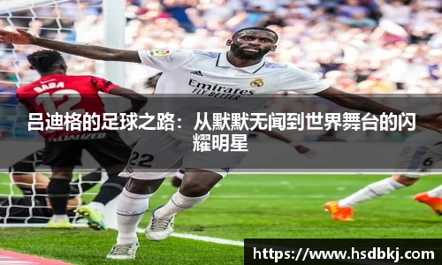 zoty中欧官方app下载