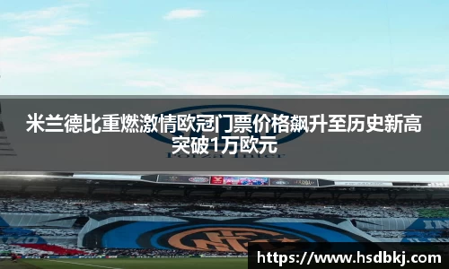 zoty中欧官方网站