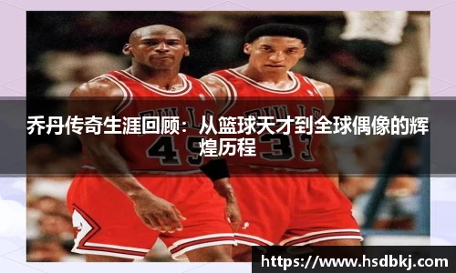 zoty中欧官方app下载