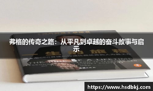 zoty中欧官方网站