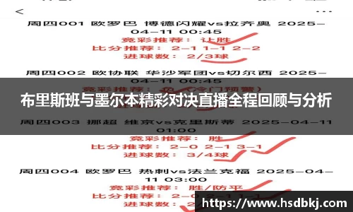 zoty中欧官方app下载