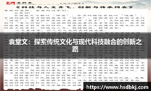 zoty中欧官方app下载