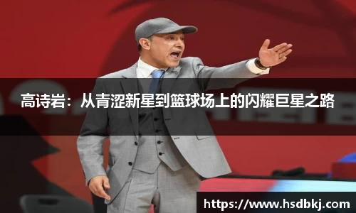 zoty中欧官方app下载